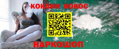 герыч Краснокаменск