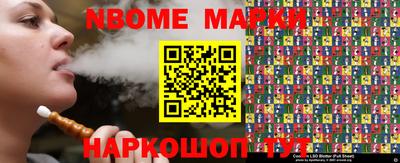 кокаин Краснодар