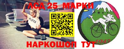 кокаин Краснодар