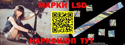 кокаин Краснодар