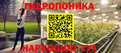 кокаин Краснодар