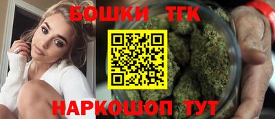 герыч Краснокаменск