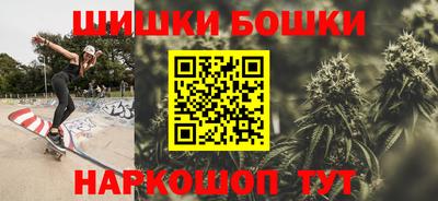 герыч Краснокаменск