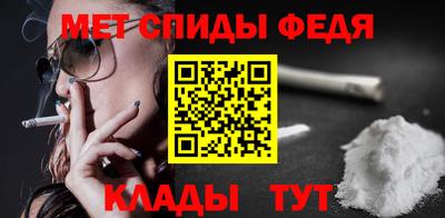 герыч Краснокаменск