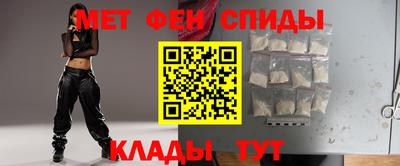 кокаин Краснодар