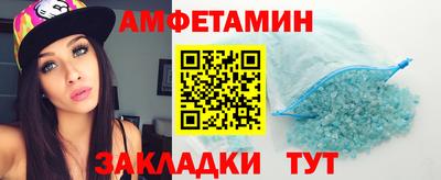 кокаин Краснодар