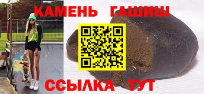 кокаин Краснодар