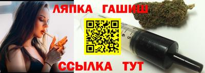 кокаин Краснодар