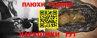 мяу мяу кристалл Краснознаменск