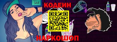 кокаин Краснодар